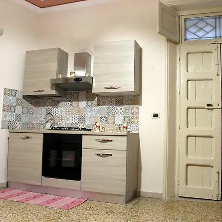 Agora *